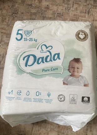 Підгузки dada pure care 5