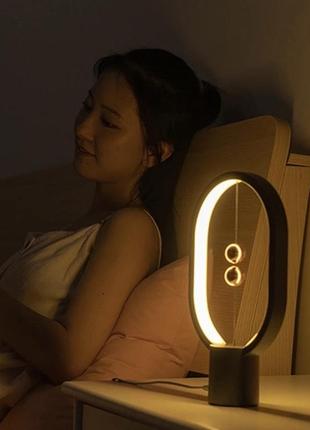 Настільна магнітна лампа світильник balance lamp mini