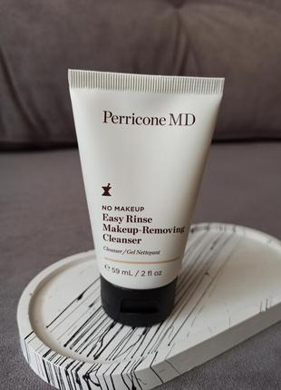 Perricone md no makeup easy rinse makeup-removing cleanser средство для очистки 59 мл