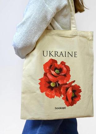 Екошопер на замку bookopt bk4053 ukraine (червоні маки) бежевий7 фото