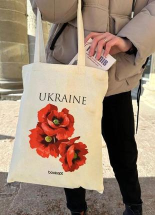 Екошопер на замку bookopt bk4053 ukraine (червоні маки) бежевий8 фото