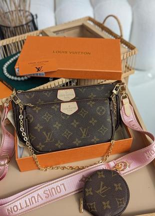 Сумка луи витон 3 в 1 louis vuitton multi pochette, клатч коричневый + розовый через плече луи витон  3 в 11 фото