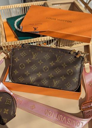 Сумка луи витон 3 в 1 louis vuitton multi pochette, клатч коричневый + розовый через плече луи витон  3 в 15 фото