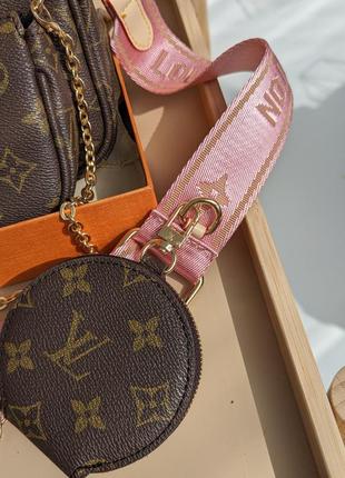 Сумка луи витон 3 в 1 louis vuitton multi pochette, клатч коричневый + розовый через плече луи витон  3 в 14 фото