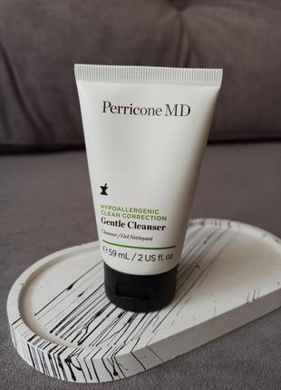 Гіпоалергенний очищаючий засіб для чутливої ​​шкіри perricone md cbd sensitive gentle cleanser