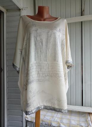 Трикотажная блуза туника с шелковой вставкой оверсайз большого размера батал