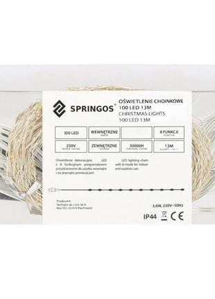 Гірлянда springos 10 м 100 led cl0081 mix7 фото