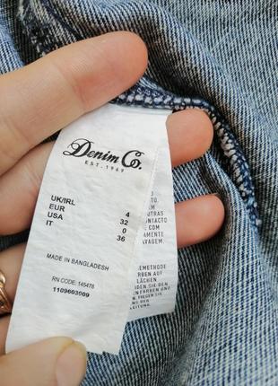 Джинсовий сарафан denim co7 фото