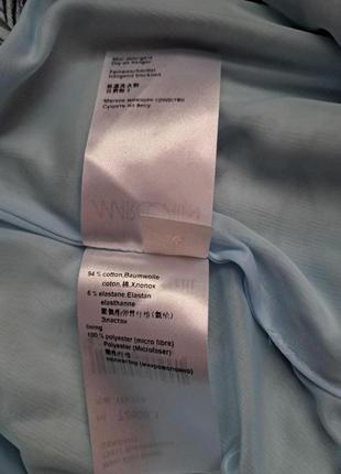 Шикарная юбка marc cain с анималистическим принтом, размер s-m.9 фото