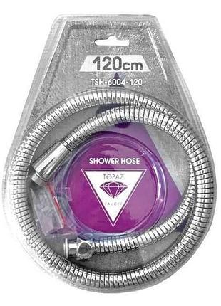 Шланг душевой topaz tsh-6004 120см