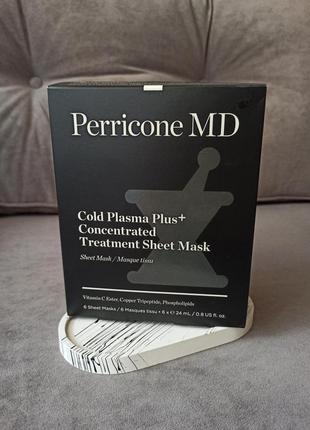 Набір 6 шт концентровані лікувальні маски perricone md cold plasma plus+