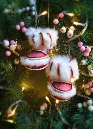 Маленькие рождественские сапожки, новогоднее украшение на удачу.