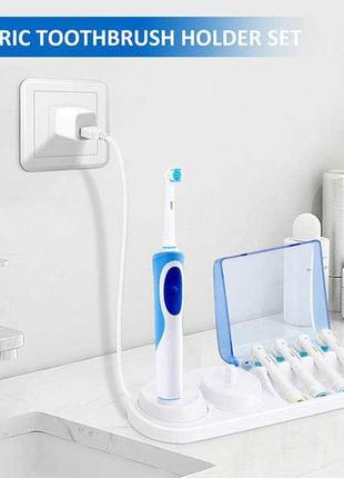 Подставка органайзер для зубной щетки и насадок braun/oral-b i...8 фото