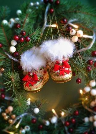 Маленькие рождественские сапожки, новогоднее украшение на удачу.1 фото