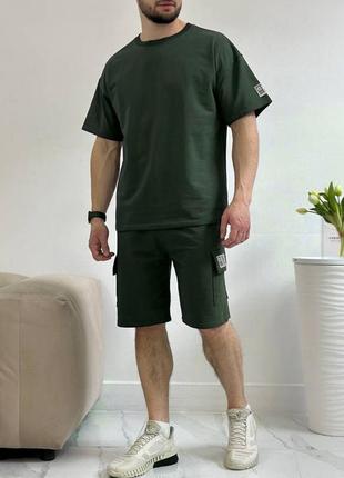 Літній спортивний костюм