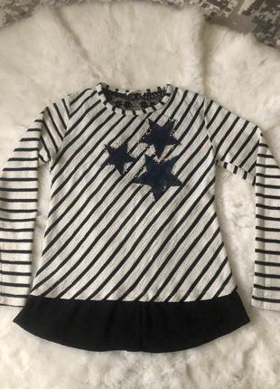 Кофта для дівчат