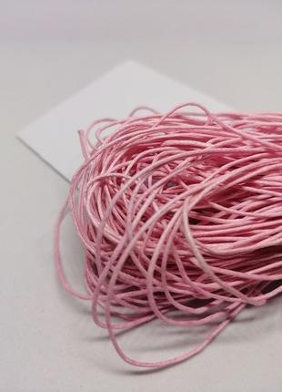 Шнурок бавовняний 1 мм рожевий1 фото