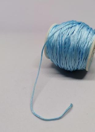 Шнурок нейлоновый голубой 1 мм1 фото