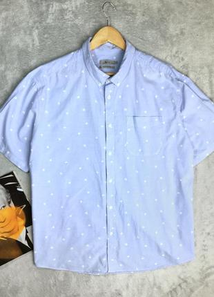 Мужская рубашка голубая белая винтаж ретро мужские мужской летняя гавайка