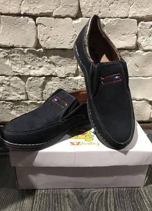 Туфлі для хлопчика