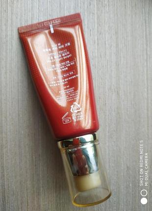 Missha perfect cover bb cream.21.2 фото