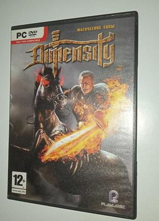 Відео гра на пк dimensity