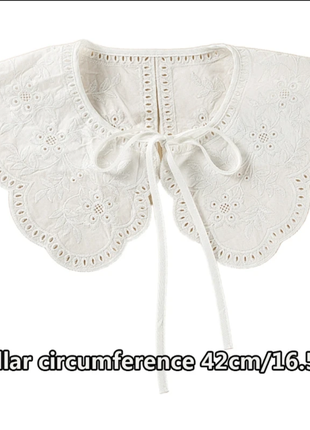 Воротничок