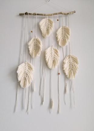 Большое макраме панно с мягкими перьями