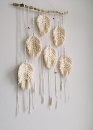 Большое макраме панно с мягкими перьями