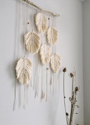 Большое макраме панно с мягкими перьями