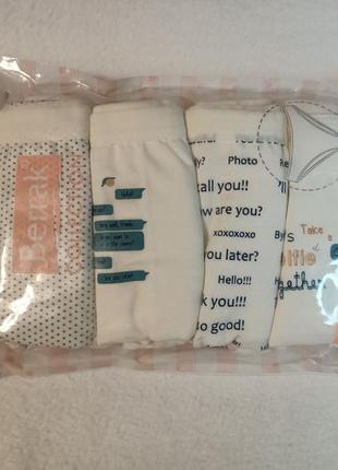 Набір жіночих трусиків в розмірі м,  5 шт