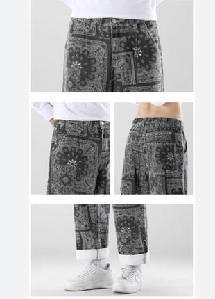 Newtusfan,трендовые широкие джинсы, молодёжные.