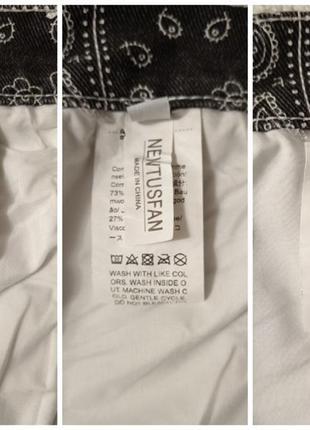 Newtusfan,трендовые широкие джинсы, молодёжные.