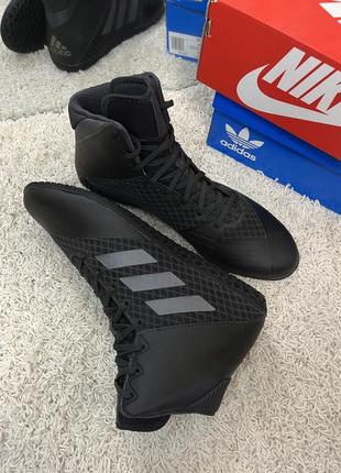 Adidas boxing