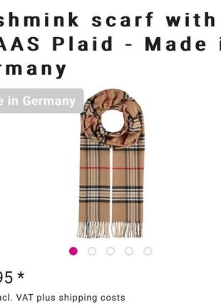 Бежевый клетчатый шарф от бренда cashmink4 фото