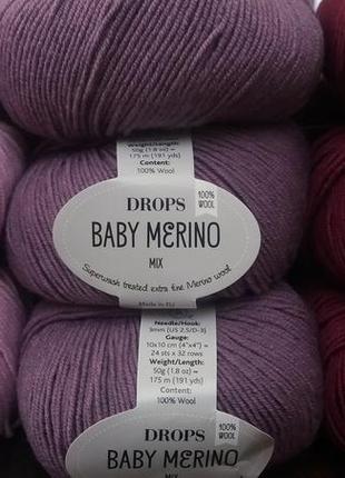 Baby merino від drops