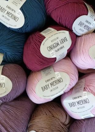 Drops baby merino