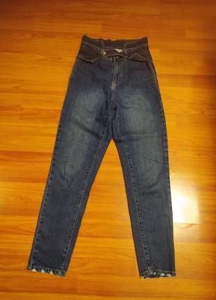Женские джинсы синие бойфренды высокая талия с поясом оригинал