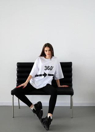 Женская белая оверсайз осенняя внесення летняя осіння весняна літня