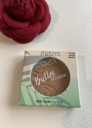 Physicians formula butter bronzer