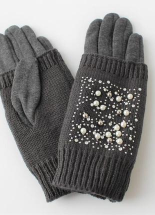 Женские теплые перчатки, вязка бусинами серые
