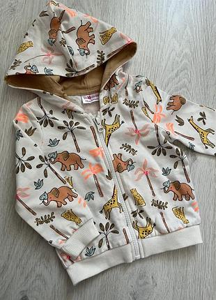 Зіпка, спортивна кофта