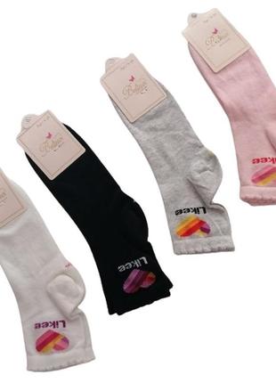 Шкарпетки бавовна 7-8, 9-10 років для дівчинки