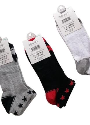 Дитячі шкарпетки (сітка) бавовна 9-10, 11-12, 13-14 років. для...