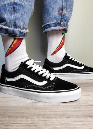 Жіночі текстильні кросівки vans old skool black white венс олд скул ванси