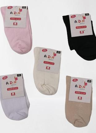 Шкарпетки бавовна 7-8 років для дівчинки