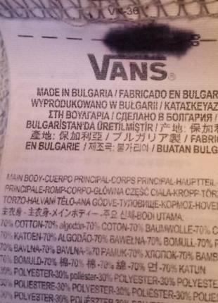 Брендове худі світшот толстовка сірого кольору меланж оригінал вільного силуету vans розміру s,m10 фото