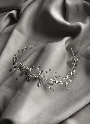 Свадебная веточка из страз