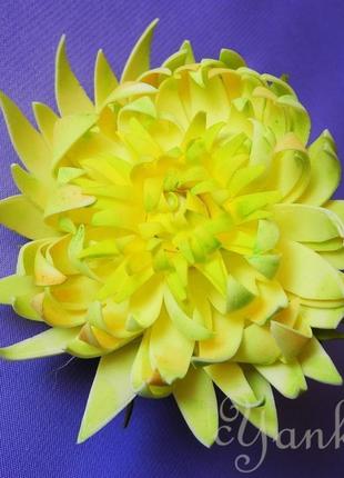 Гумка для волосся з фоамирана "хризантема"1 фото
