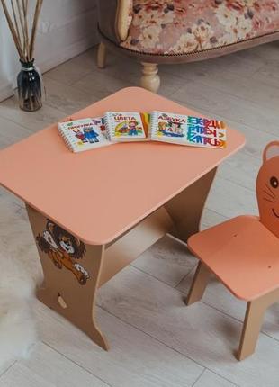 Дитячий стіл-парта і стільчик рожевий фігурний! для гри, навча...2 фото
